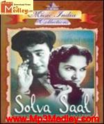 Solva Saal 1958 song download